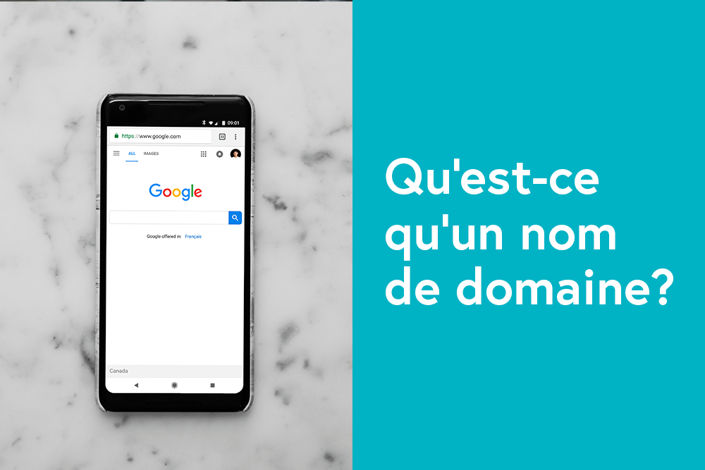 Qu'est-ce qu'un nom de domaine?