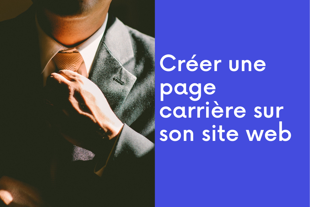 Créer une page carrière sur son site web